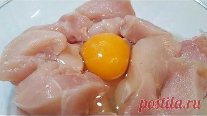 Теперь КУРИНОЕ ФИЛЕ готовлю только по этому РЕЦЕПТУ 👍 И ВКУСНО и ПОЛЕЗНО