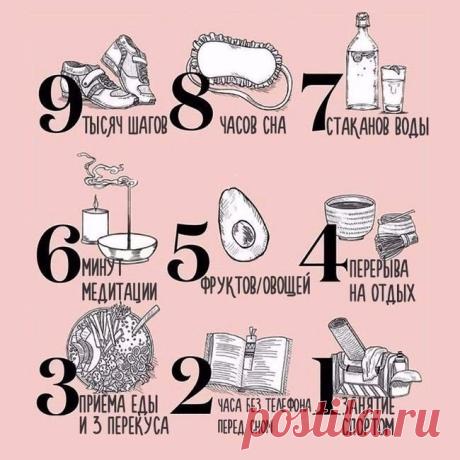 (3) Одноклассники