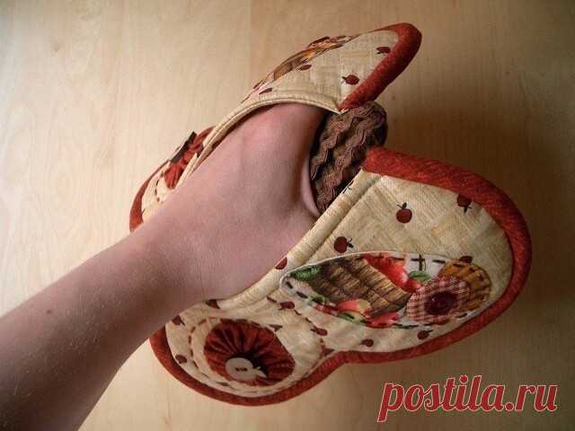 Прихватка 