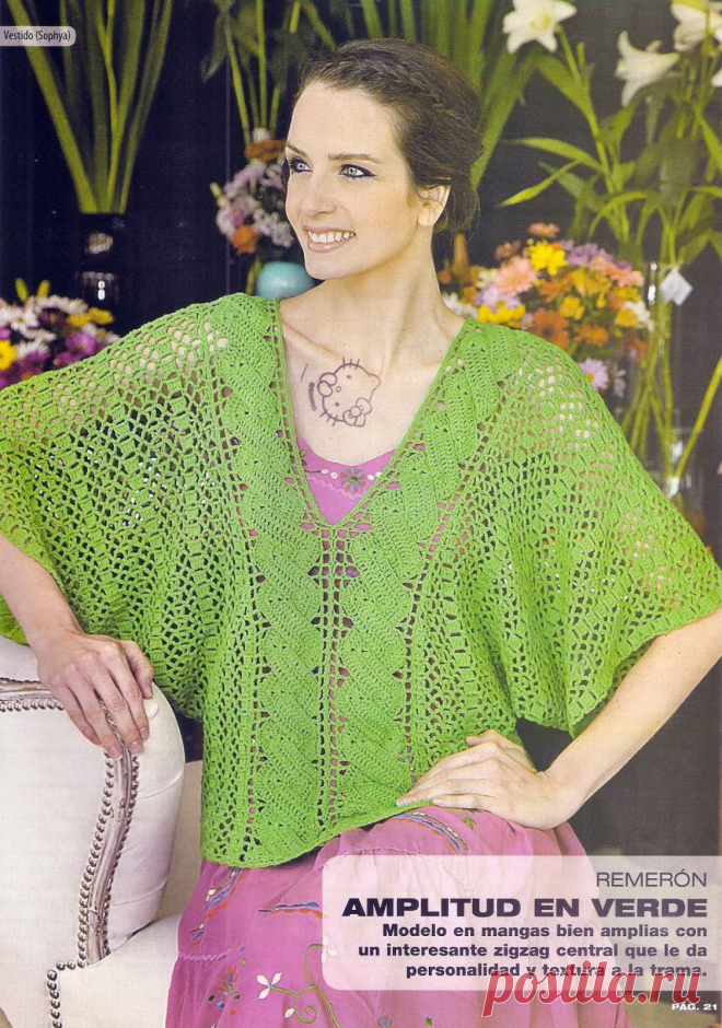Crochetemoda Blog: Blusa de Crochê