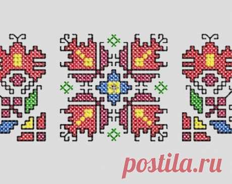 Bulgarian Embroidery | Etsy