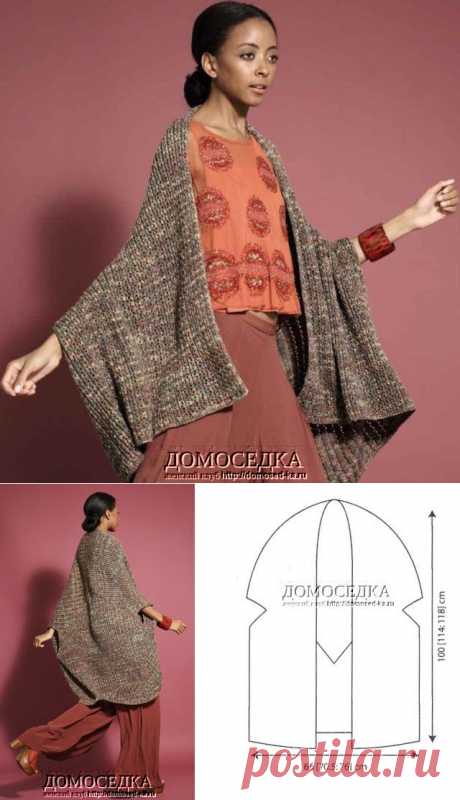 Накидка-шраг связан спицами одним полотном | ДОМОСЕДКА