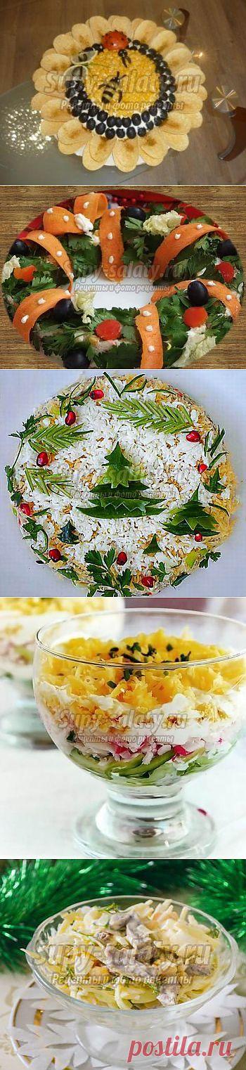 Праздничные салаты на Новый год 2014