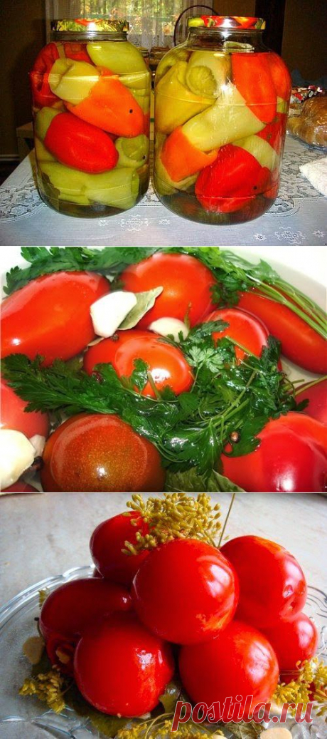 Лучшие кулинарные рецепты: Заготовки на зиму