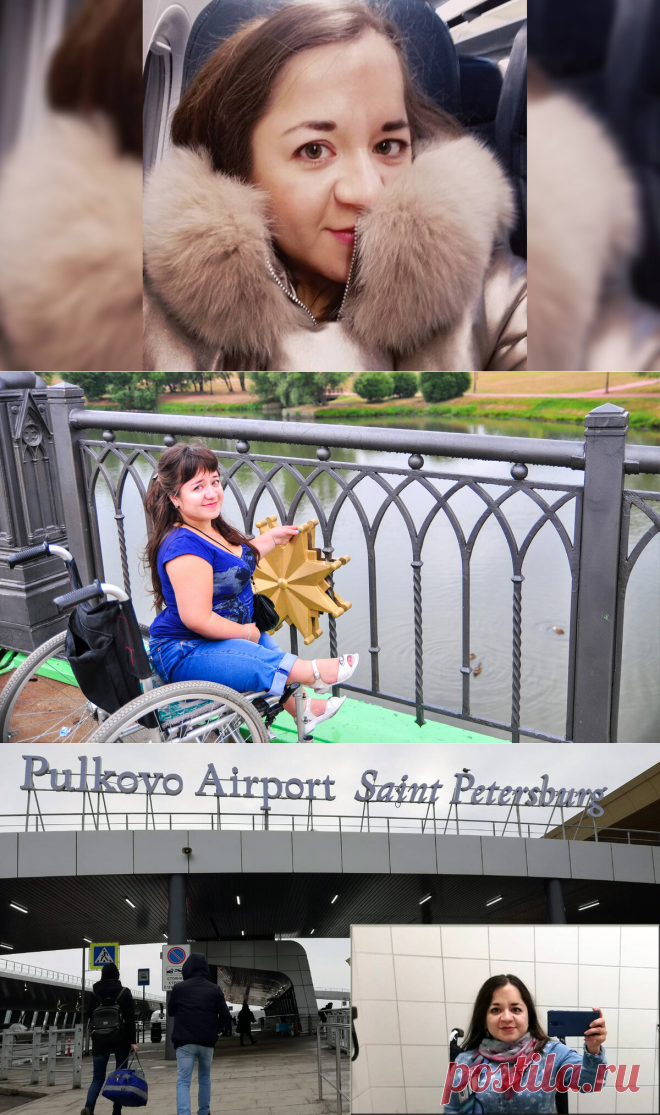 Рассказываю, как купить билет на самолёт и не потерять лишних денег, если нужны особые условия