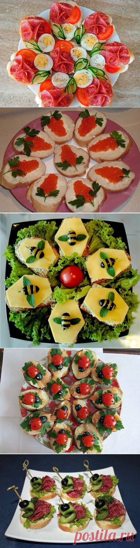 Одноклассники