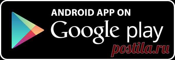 Вредоносные приложения в Google Play могли заразить до 1,2 млн мобильных устройств.