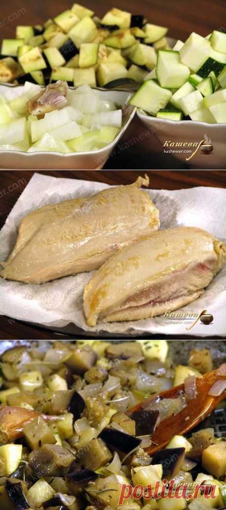Запеченная курица с рагу из овощей от Гордона Рамзи.