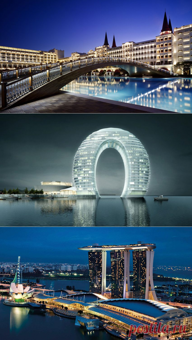 Топ-10 самых дорогих отелей мира