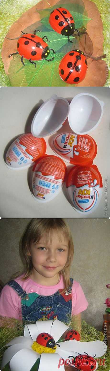 Божья коровка из ложек.МК..