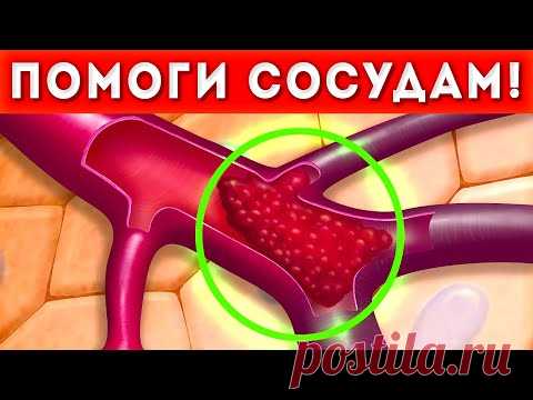 Ваши Яичники, Матка, Простата КРИЧАТ О ПОМОЩИ!