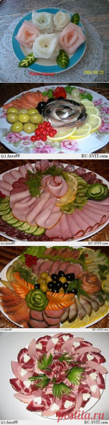Украшение из овощей