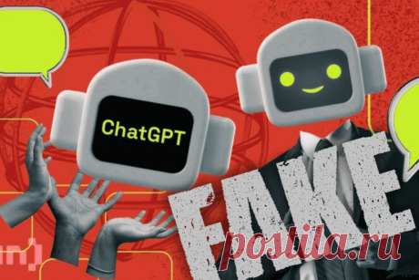 🔥 Исследователи утверждают, что GPT-3 создает убедительную дезинформацию в Twitter
👉 Читать далее по ссылке: https://lindeal.com/research/issledovateli-utverzhdayut-chto-gpt-3-sozdaet-ubeditelnuyu-dezinformaciyu-v-twitter