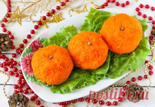 Рецепт закуски 
