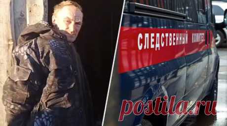 «Пошёл воровать поросёнка»: по делу о гибели школьницы задержан подозреваемый сосед. Житель Красноярского края, задержанный по подозрению в причастности к гибели 17-летней девушки в загоне со свиньями, хотел украсть поросёнка, рассказал источник RT. На допросах 41-летний мужчина рассказал, что ударил девушку по голове: она пришла в хлев кормить животных и ему помешала. Школьница потеряла сознание и упала в загон. Подозреваемый был подчинённым отца погибшей, работал скотником и получал около 50…