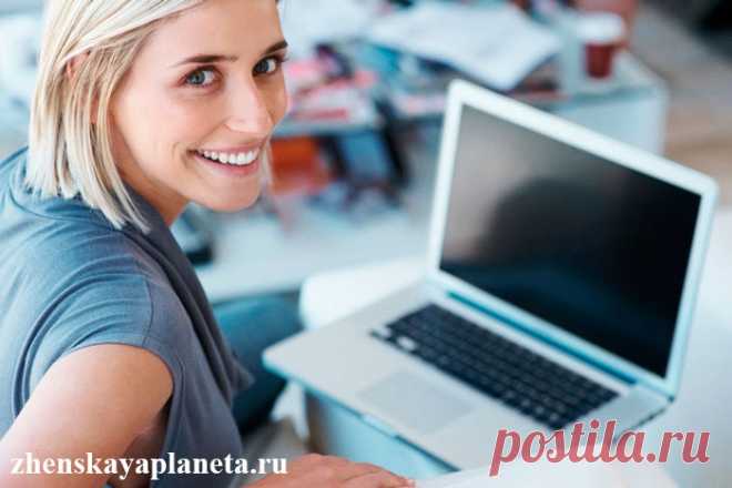 Как найти свое призвание и любимую работу?