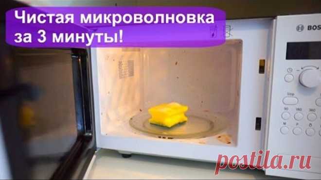 (1) Одноклассники