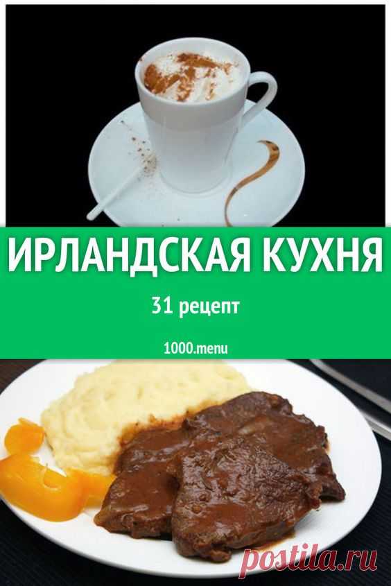 (95) Pinterest