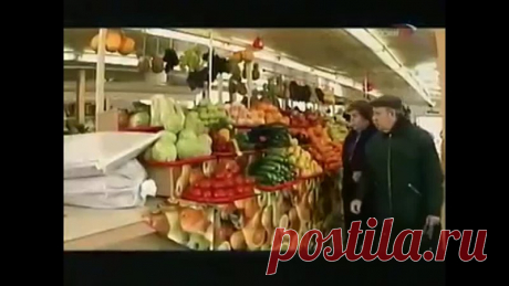 Как будто про день сегодняшний