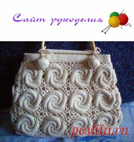 Фантазийная сумка