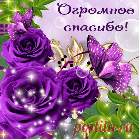 ღ