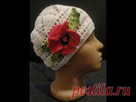 Шапочка Часть 2 Вязание крючком Little cap Part 2 Knitting by a hook - YouTube