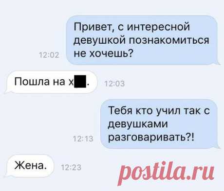 СМС-бомба! Внимание, будет болеть живот! / Писец - приколы интернета