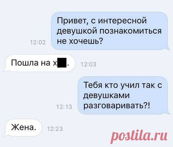 СМС-бомба! Внимание, будет болеть живот! / Писец - приколы интернета