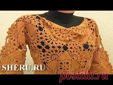 Ажурный пиджак из крупных квадратов Урок 5 часть 2 из 2 Chaqueta de punto de ganchillo