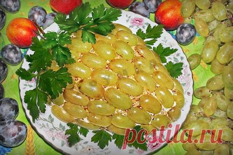 Салат Виноградная гроздь рецепт с фото пошагово - 1000.menu