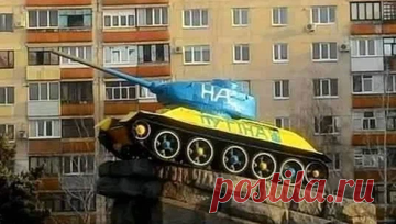 Письмо «сообщение Харитоныч : Главная причина, почему украинцы боятся и не любят РФ (16:45 22-02-2022) [5781190/490764772]» — Харитоныч — Яндекс.Почта