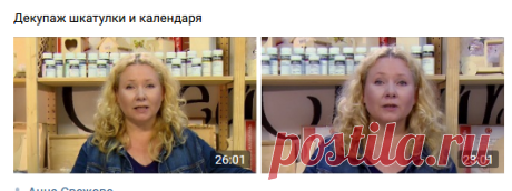 ....