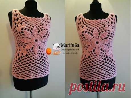 How to crochet pink quickly top free tutorial pattern by marifu6a - YouTube