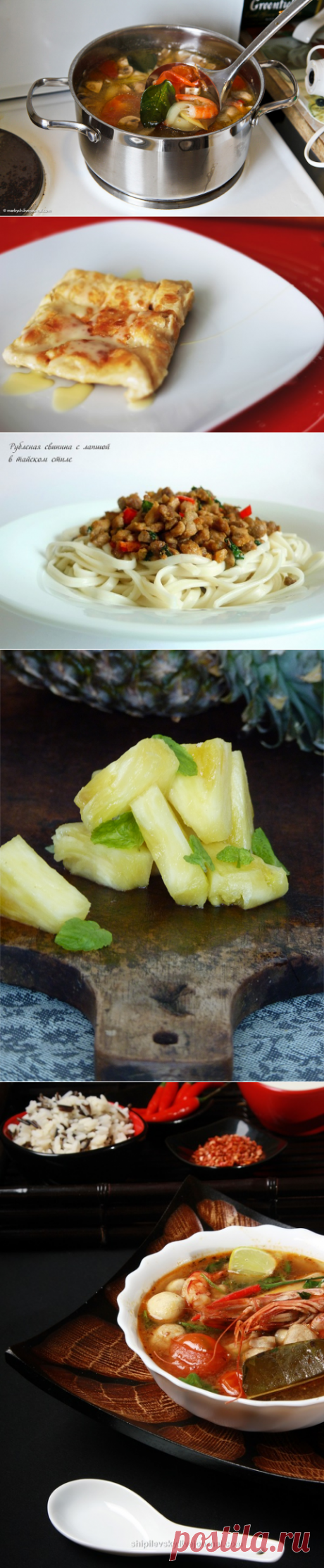 Foodclub — кулинарные рецепты с пошаговыми фотографиями