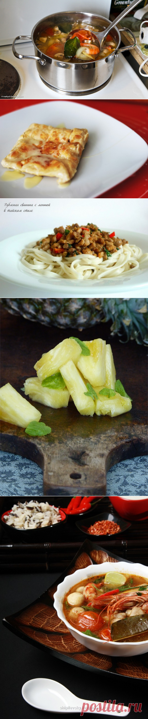 Foodclub — кулинарные рецепты с пошаговыми фотографиями