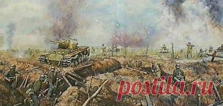 Ржев - 1942.Это самое кровопролитное сражение в истории Великой Отечественной Войны.