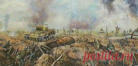 Ржев - 1942.Это самое кровопролитное сражение в истории Великой Отечественной Войны.