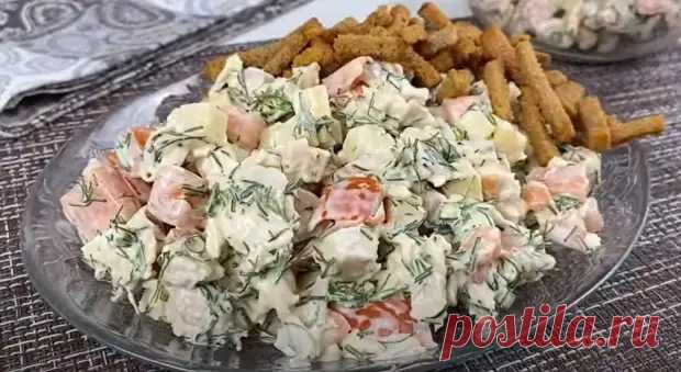 Простой салат до удивления! Минимум продуктов, а так вкусно - Скатерть-Самобранка - медиаплатформа МирТесен