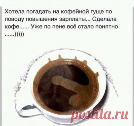 Прикольные картинки (68 фото)
