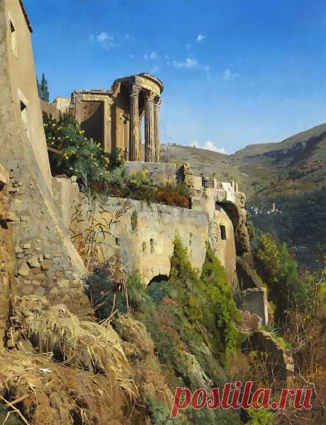 Peder Mørk Mønsted (1859−1941) — Храм Сивиллы в Тиволи, 1884 год