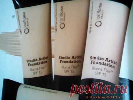 Тональная основа со светорассеивающим комплексом&quot;Студио -Арт&quot;.
Выравнивает тон и придает сияние.