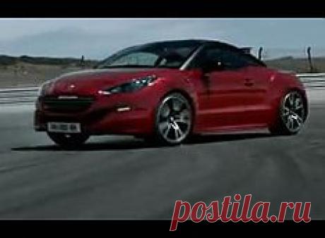 Про Peugeot RCZ сняли кино и прибавили ей модный шильдик R | видео на Autoutro.ru