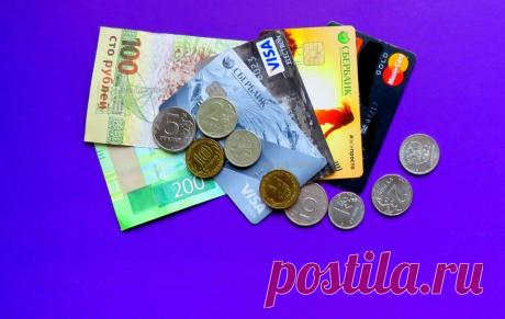 Когда опасно получать перевод на свою банковскую карту: три примера | Юридические тонкости | Яндекс Дзен