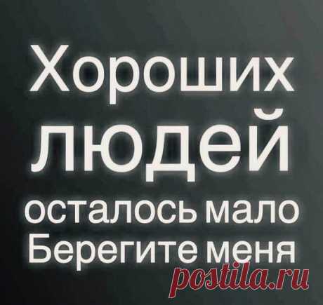 (89) Pinterest