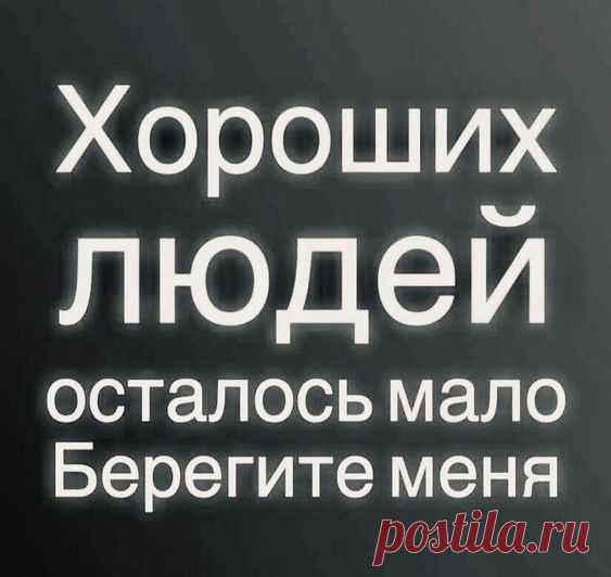 (89) Pinterest