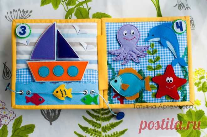 МИР РУКОДЕЛИЯ