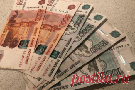 Важные новости