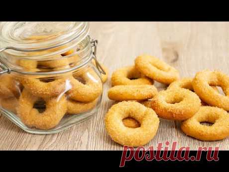 Нереально Вкусное и Быстрое ПЕЧЕНЬЕ! Готовь хоть каждый день и не надоест!