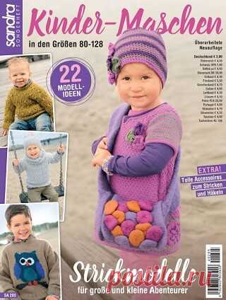Sandra Sonderheft №285 2024