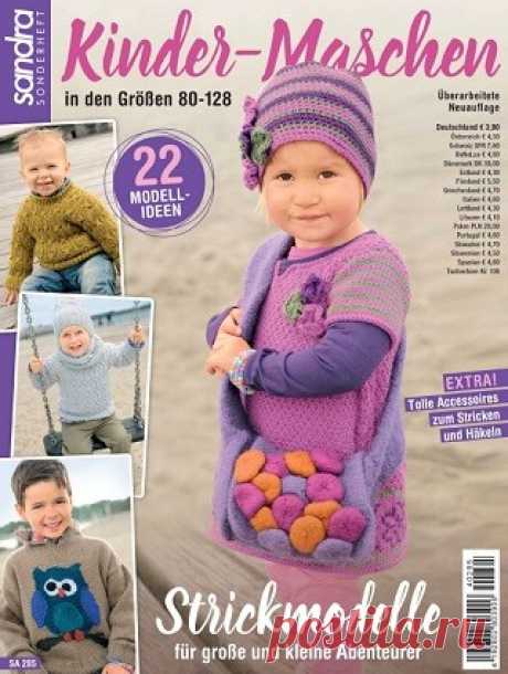 Sandra Sonderheft №285 2024